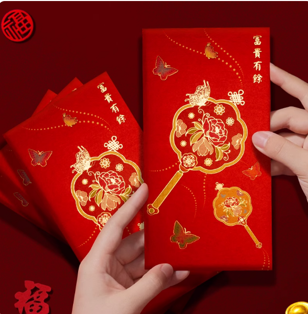 Bao Lì Xì 39 01 79 94 93 49