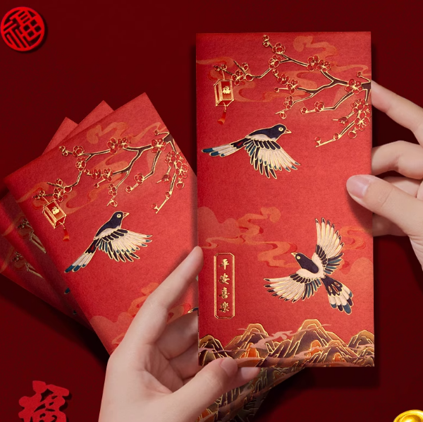 Bao Lì Xì 39 01 79